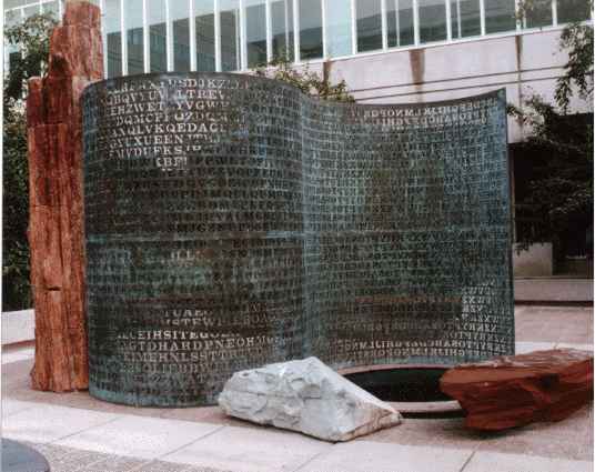 Kryptos